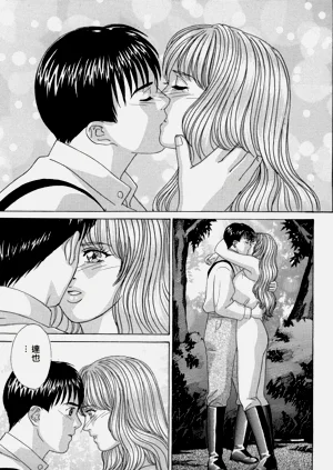 第79頁圖