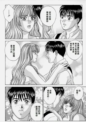 第80頁圖