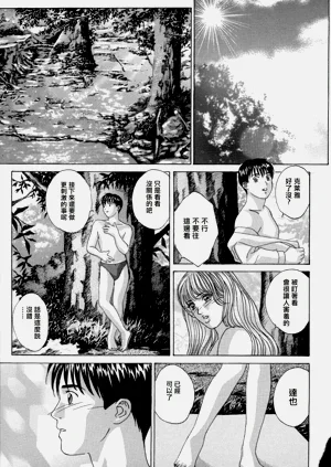 第81頁圖
