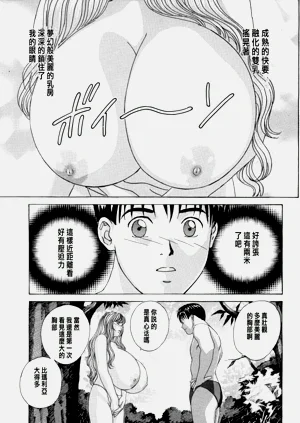 第83頁圖