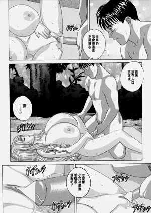 第94頁圖