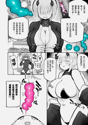 第17页图