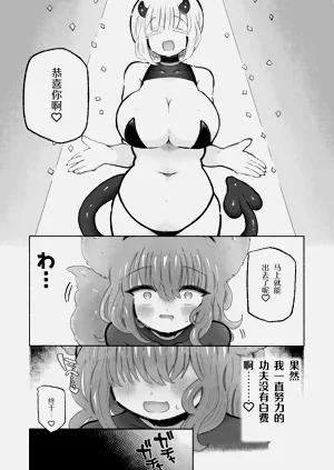 第22页图