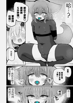第25页图