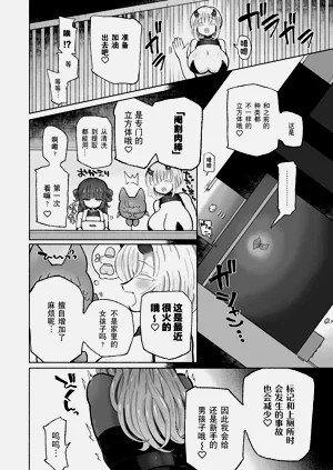 第27页图