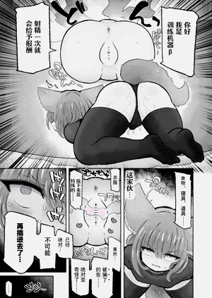 第32页图