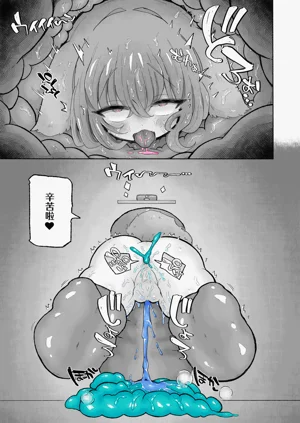 第44页图