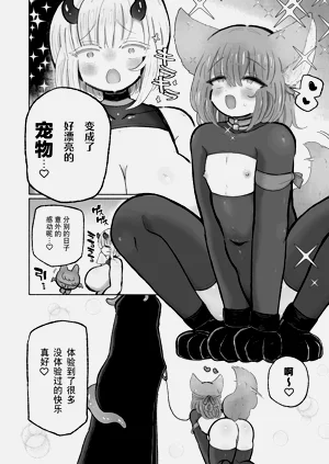 第45页图