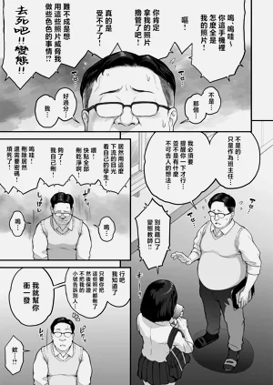 第19页图