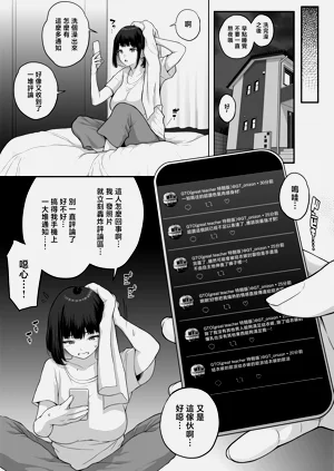 第35页图