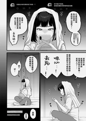 第36页图