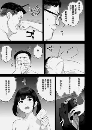 第67页图