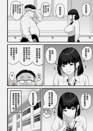 第70页图