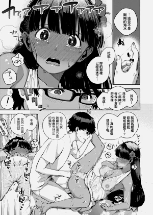第15頁圖