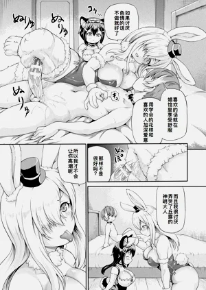第100頁圖