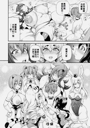 第107頁圖