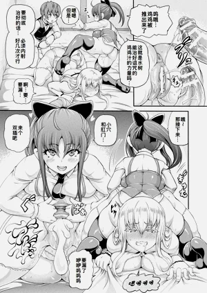 第114頁圖