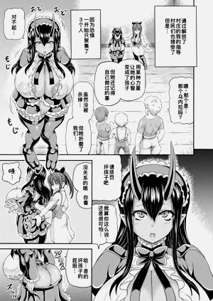 第118頁圖