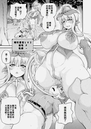 第134頁圖
