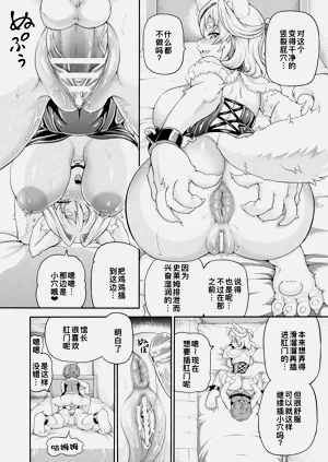 第157頁圖