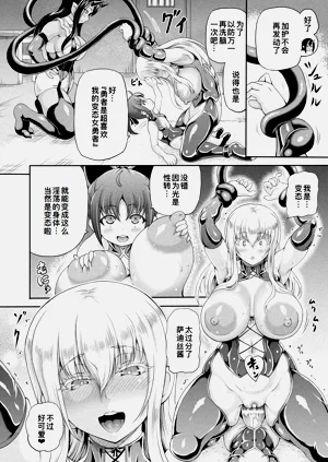 第59頁圖