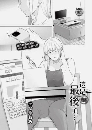 第1页图