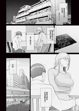 第2页图