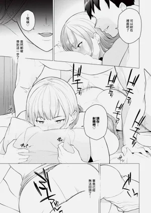 第21页图