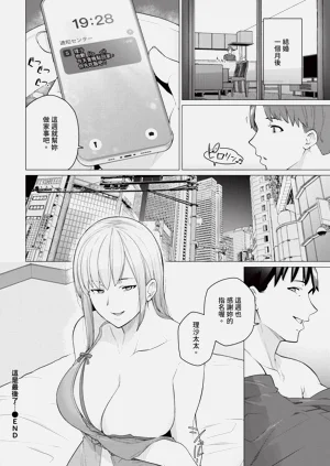 第24页图
