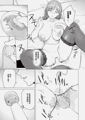 第31页图