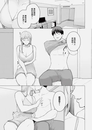 第7页图