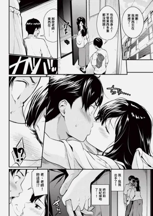 第4頁圖
