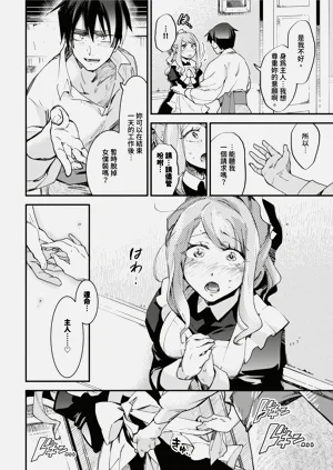 第10页图