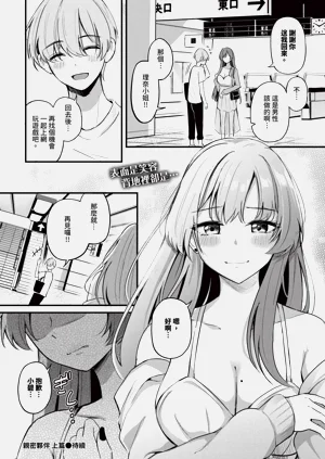 第28頁圖