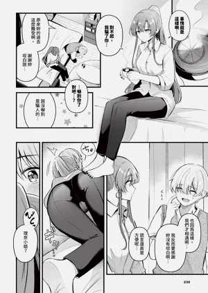 第38頁圖