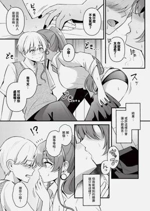 第39頁圖