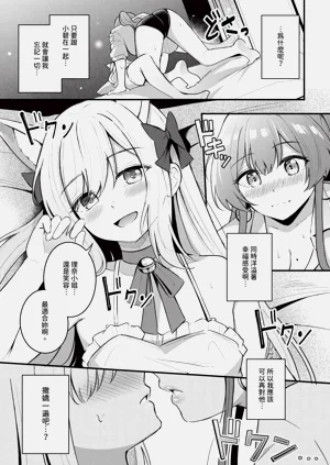 第43頁圖