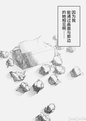 第101页图