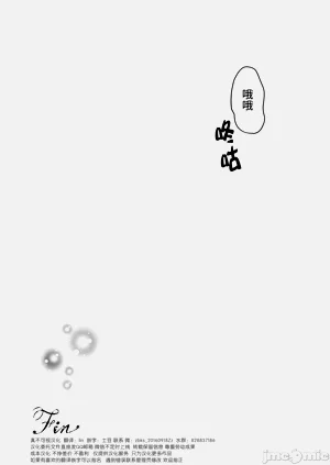 第102页图