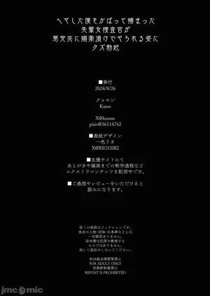 第103页图
