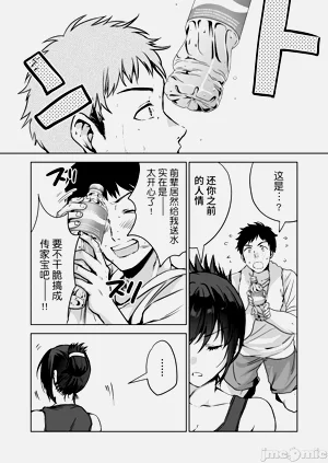 第11页图