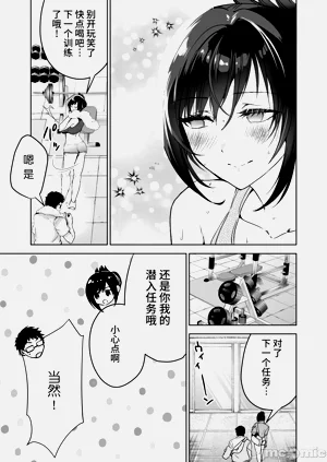 第12页图