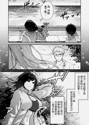 第13页图