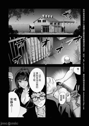 第14页图