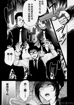 第19页图