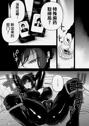 第23页图