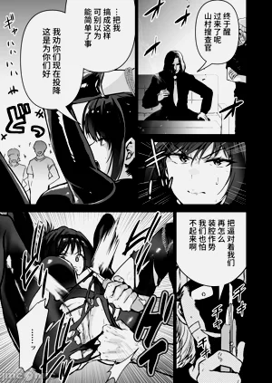 第24页图