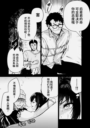 第26页图