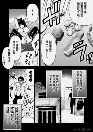 第27页图