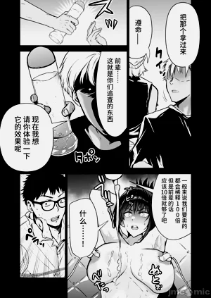 第29页图